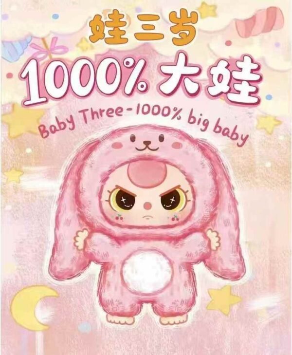 Baby is three years old 1000% big baby